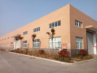 Trung Quốc Shuwei (Beijing) Technology Co., Ltd. hồ sơ công ty